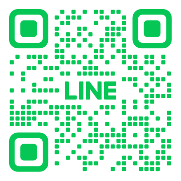 ติดต่อเรา HENGNAE88