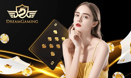 เฮงแน่88