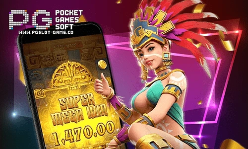 เฮงแน่88