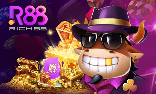 เฮงแน่88