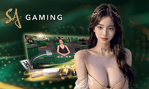 เฮงแน่88